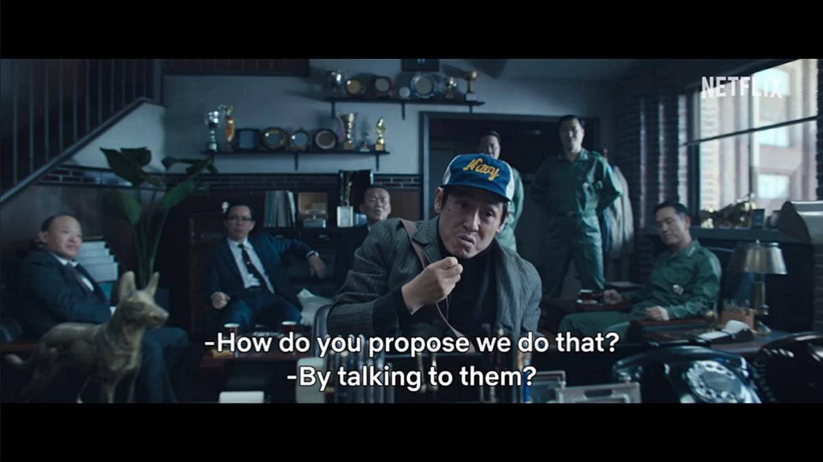 cuplikan teaser film Good News (dok. YouTube/ Netflix K-Content) 