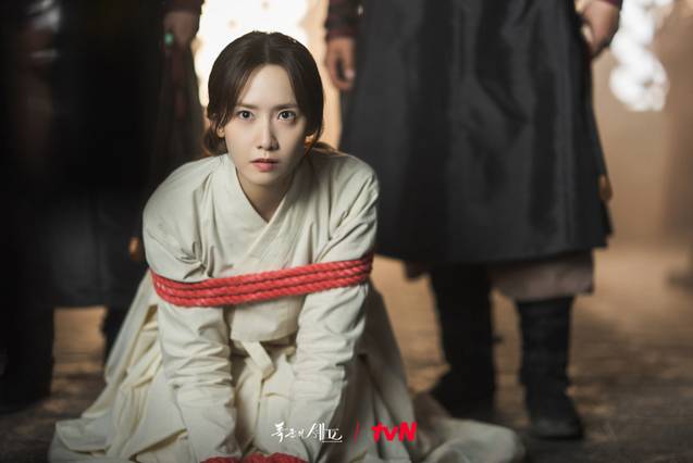 Cuplikan Kdrama Bon Appetit, Your Majesty
