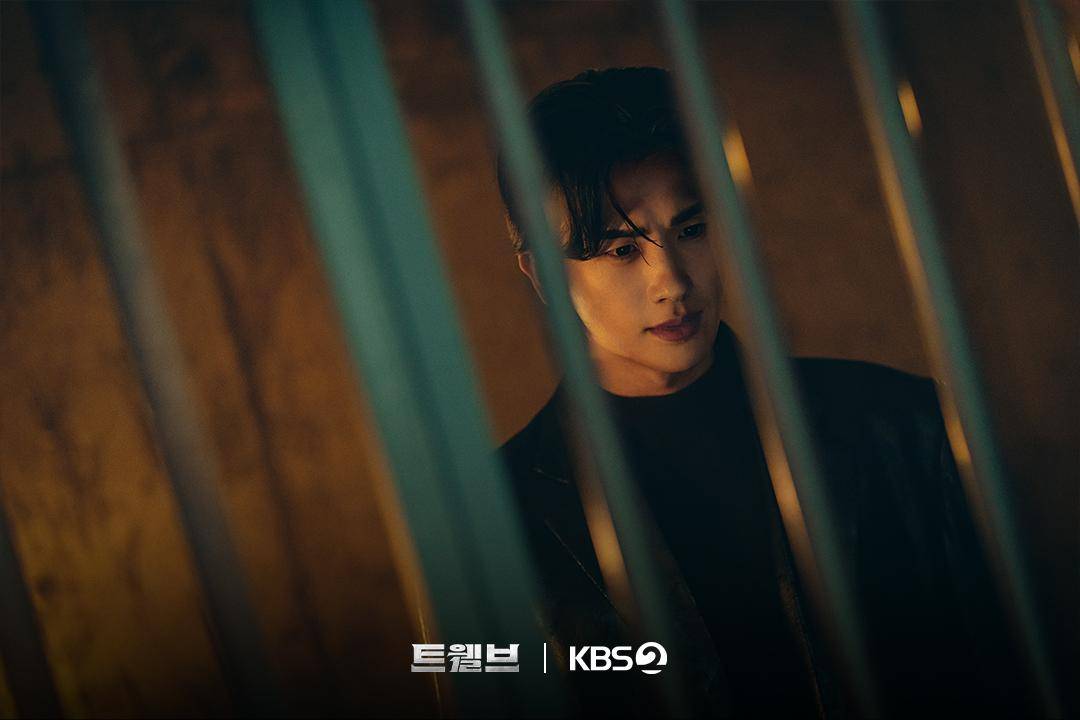 cuplikan drama Twelve (instagram.com/kbsdrama)