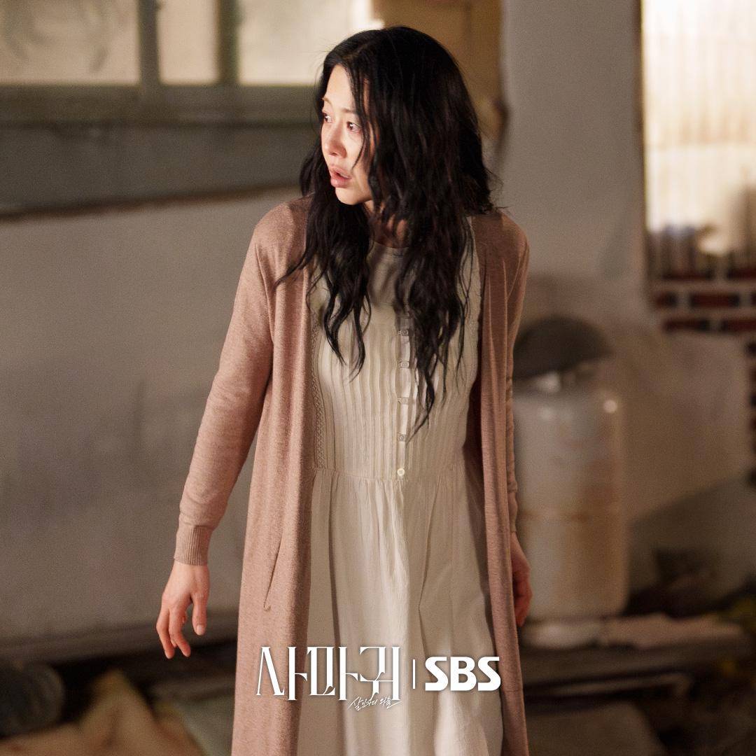 Still cut Queen Mantis (dok.SBS/Queen Mantis)