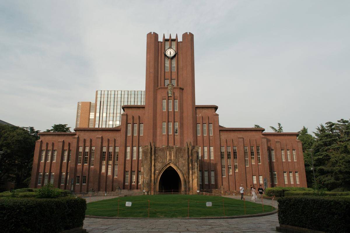 Foto Gedung University of Tokyo (Unsplash/Te Lun Ou Yang)