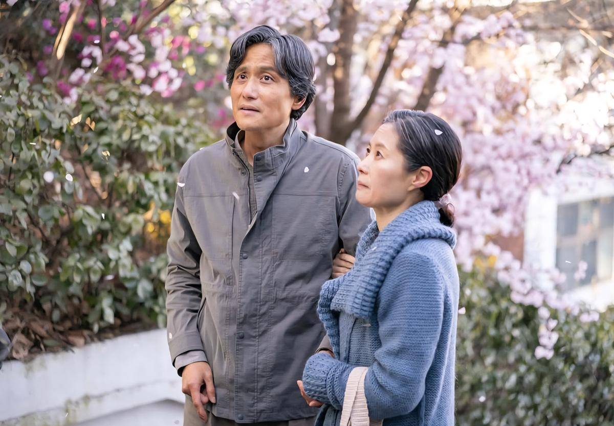 Park Hae Joon di drama When Life Gives You Tangerines