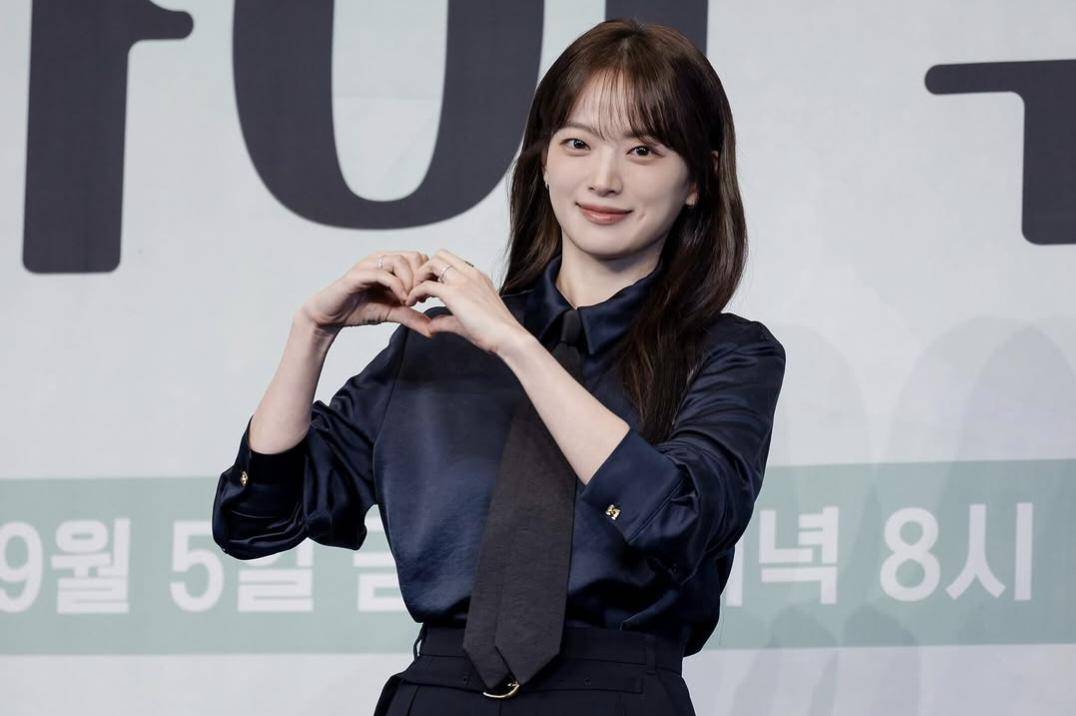 Chun Woo Hee 