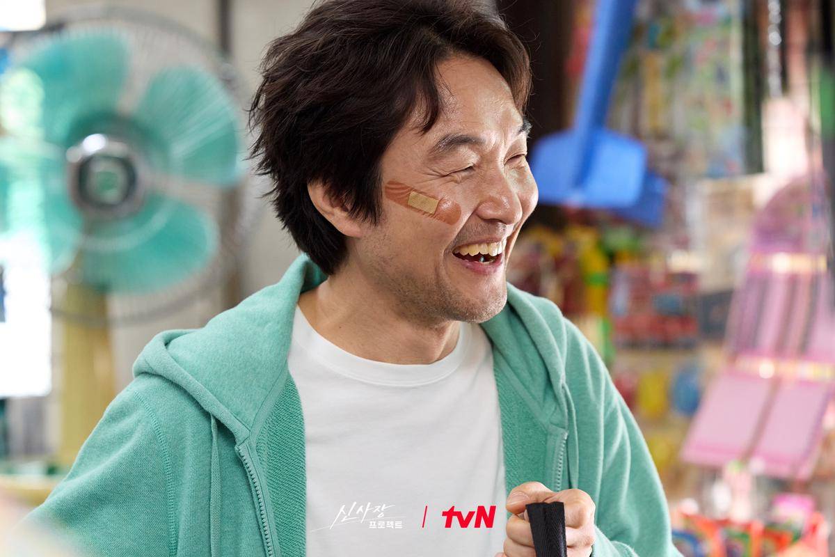 Cuplikan drakor Shin's Project (dok. TVN/Shin's Project)