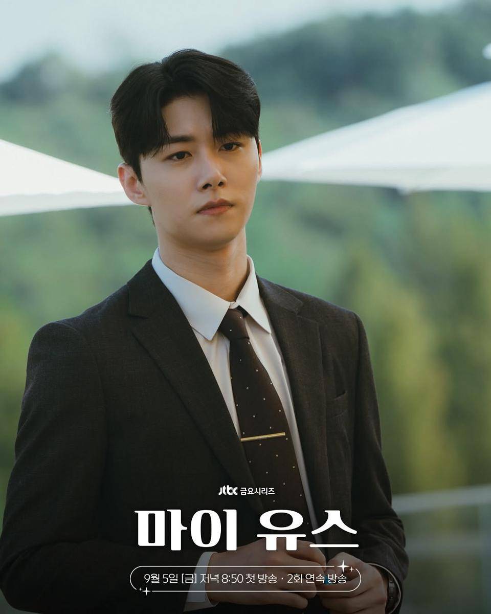 cuplikan drama My Youth (Instagram.com/jtbcdrama) 