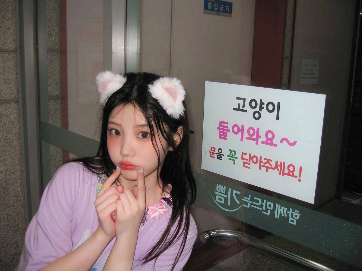 Wonhee ILLIT