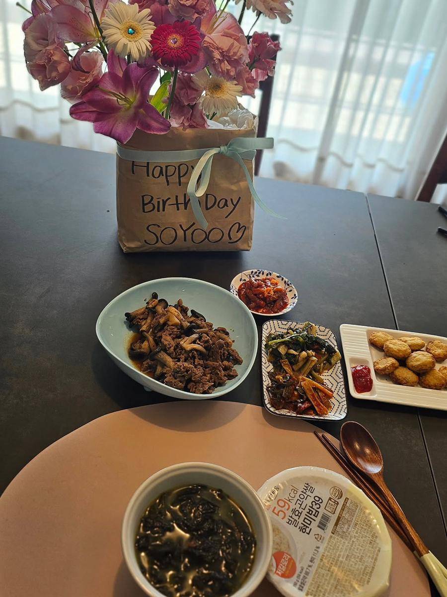 potret ulang tahun Soyou eks SISTAR (instagram.com/soooo_you)