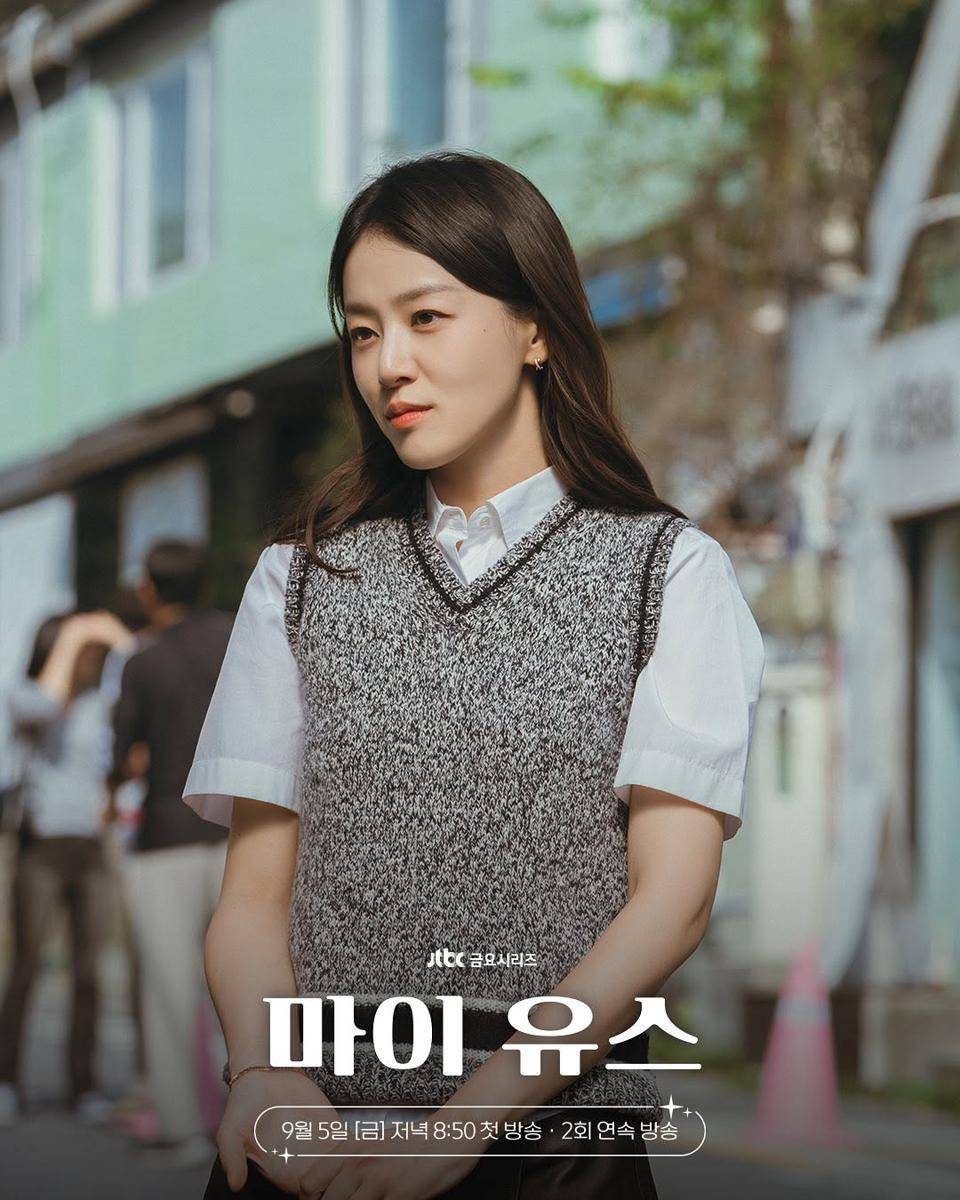 cuplikan drama My Youth