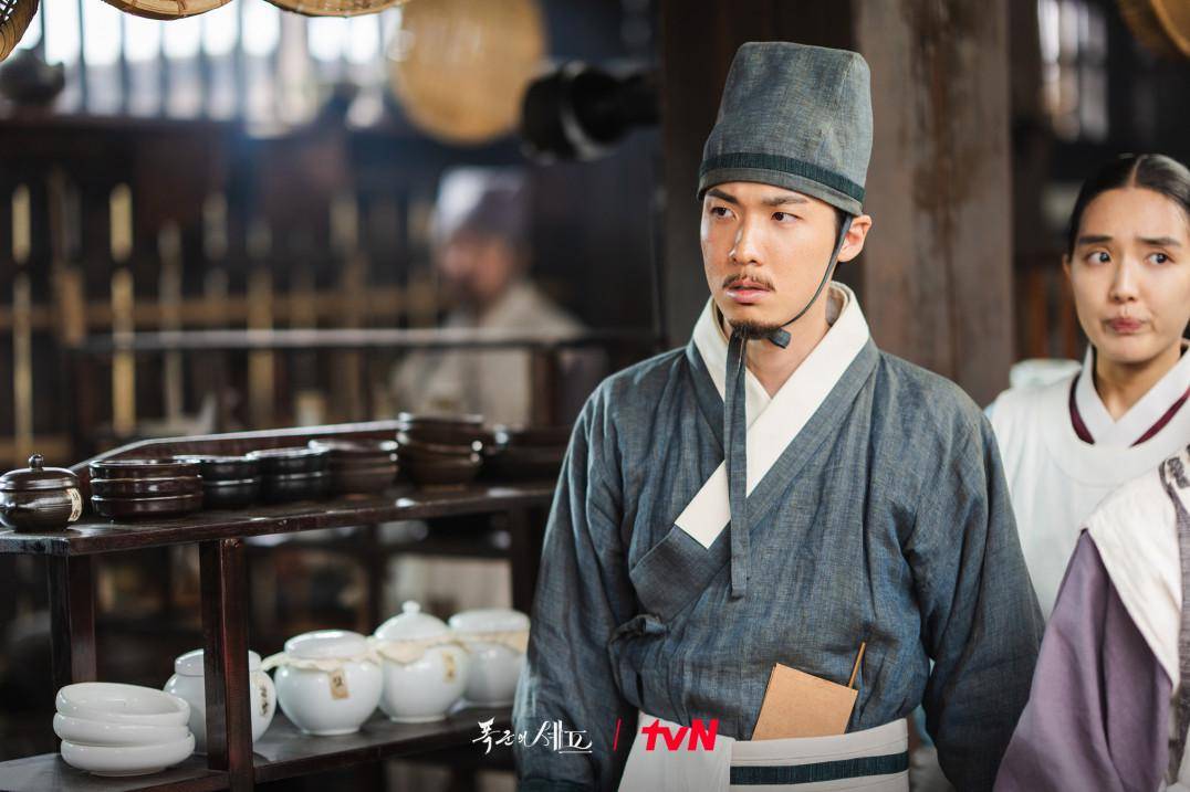cuplikan drakor Bon Appetit, Your Majesty (dok.tvN/Bon Appetit, Your Majesty)