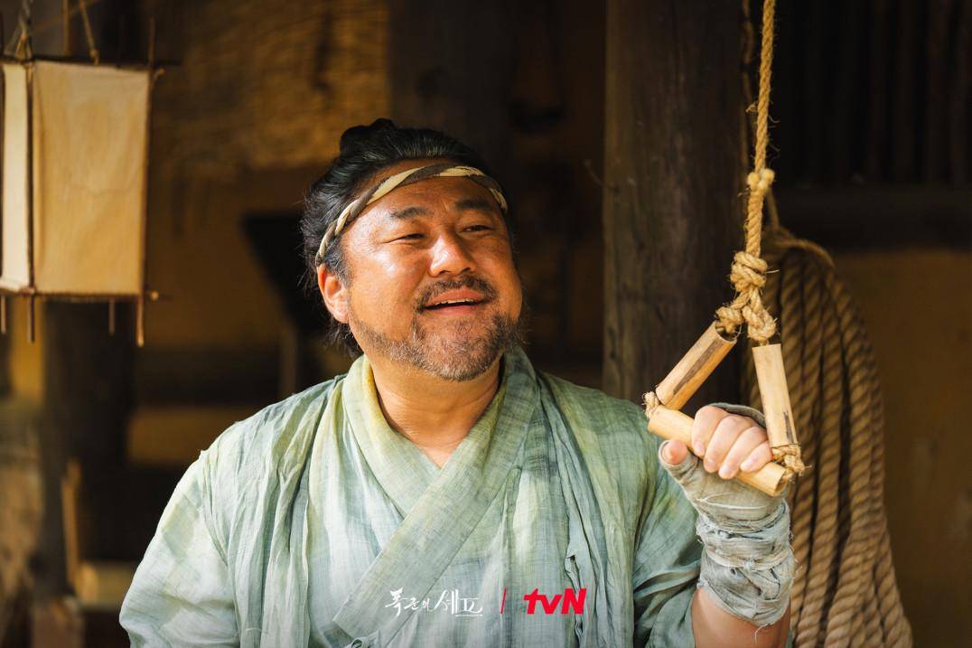 cuplikan drakor Bon Appetit, Your Majesty (dok.tvN/Bon Appetit, Your Majesty)