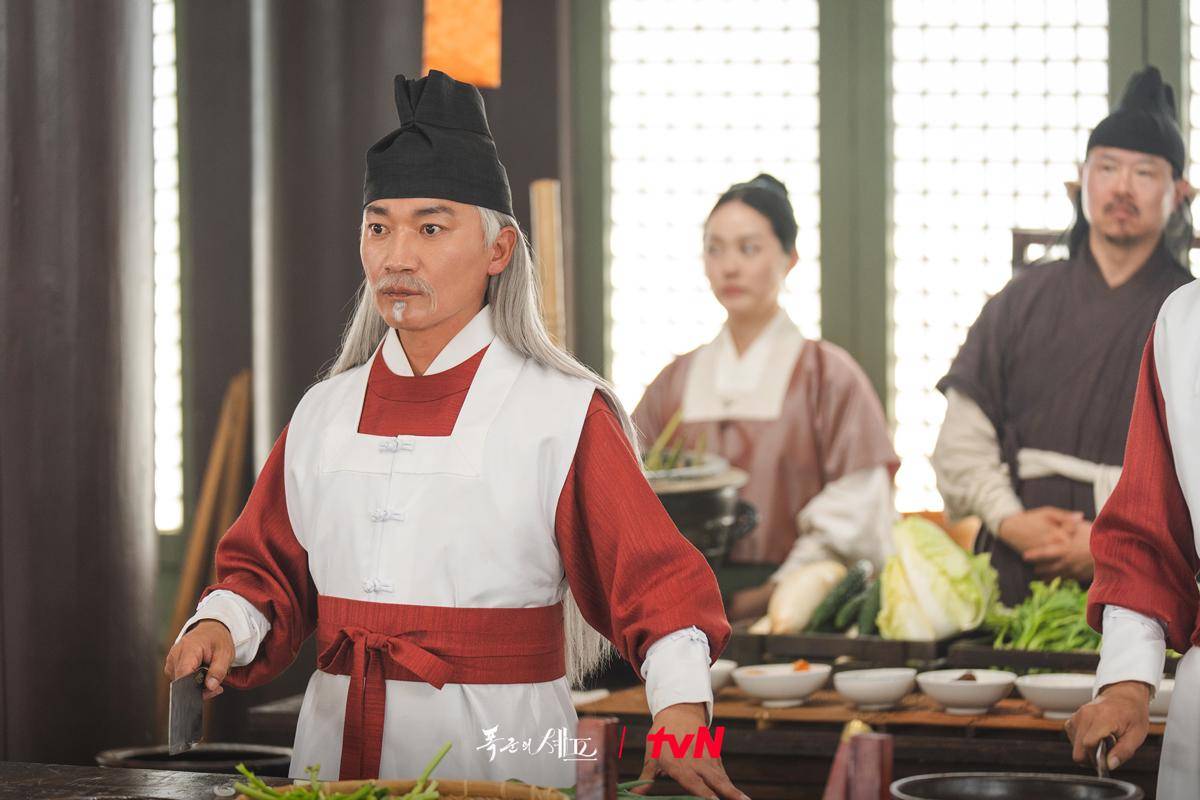 Cuplikan drama Korea Bon Appetit, Your Majesty (dok. tvN/Bon Appetit, Your Majesty)