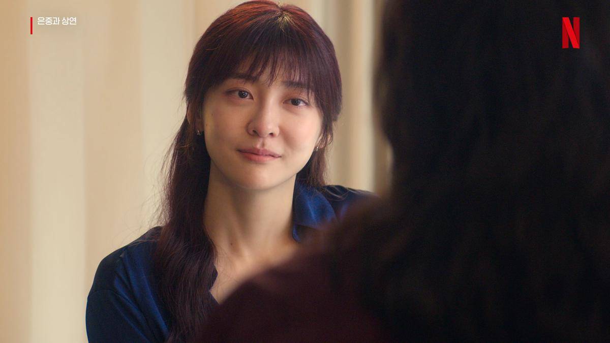 Park Ji Hyun di You and Everything Else