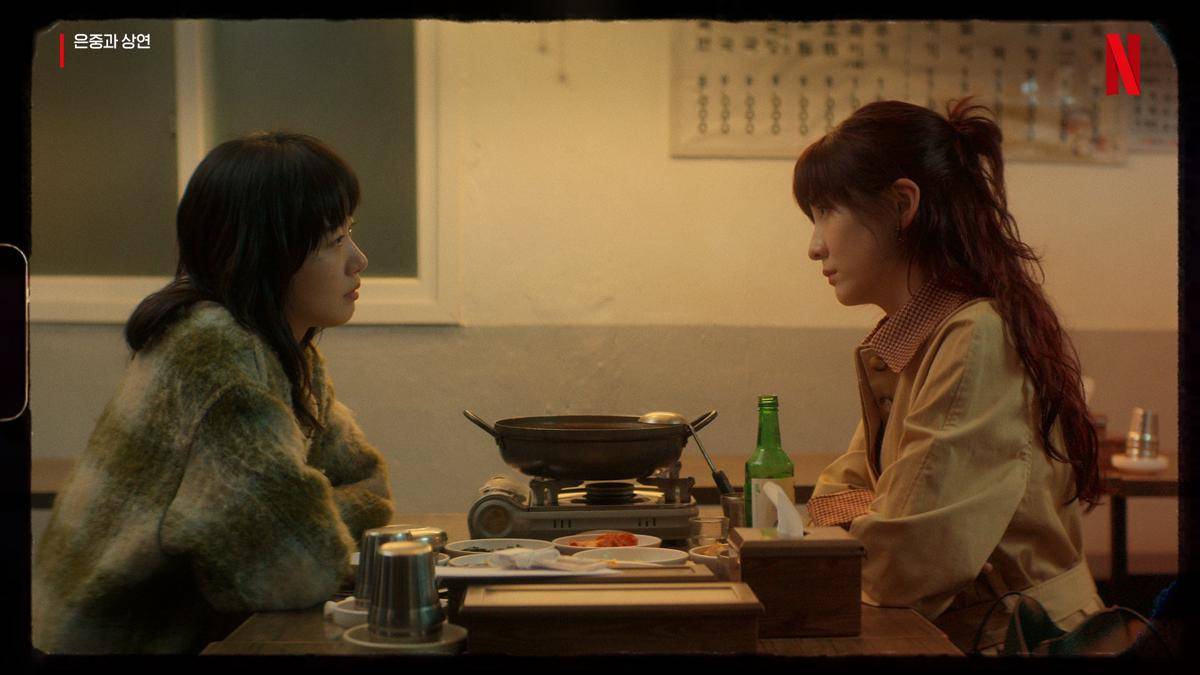 Kim Go Eun dan Park Ji Hyun di You and Everything Else (x.com/NetflixKR)