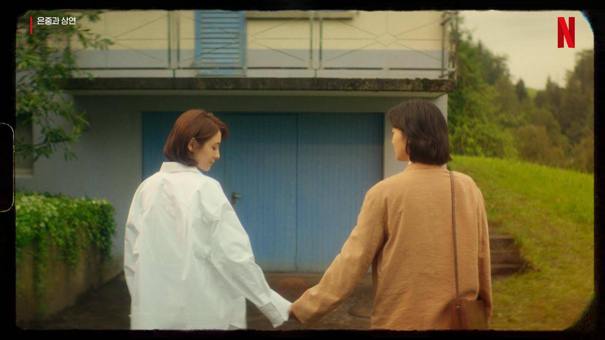 Park Ji Hyun dan Kim Go Eun di You and Everything Else (x.com/NetflixKR)