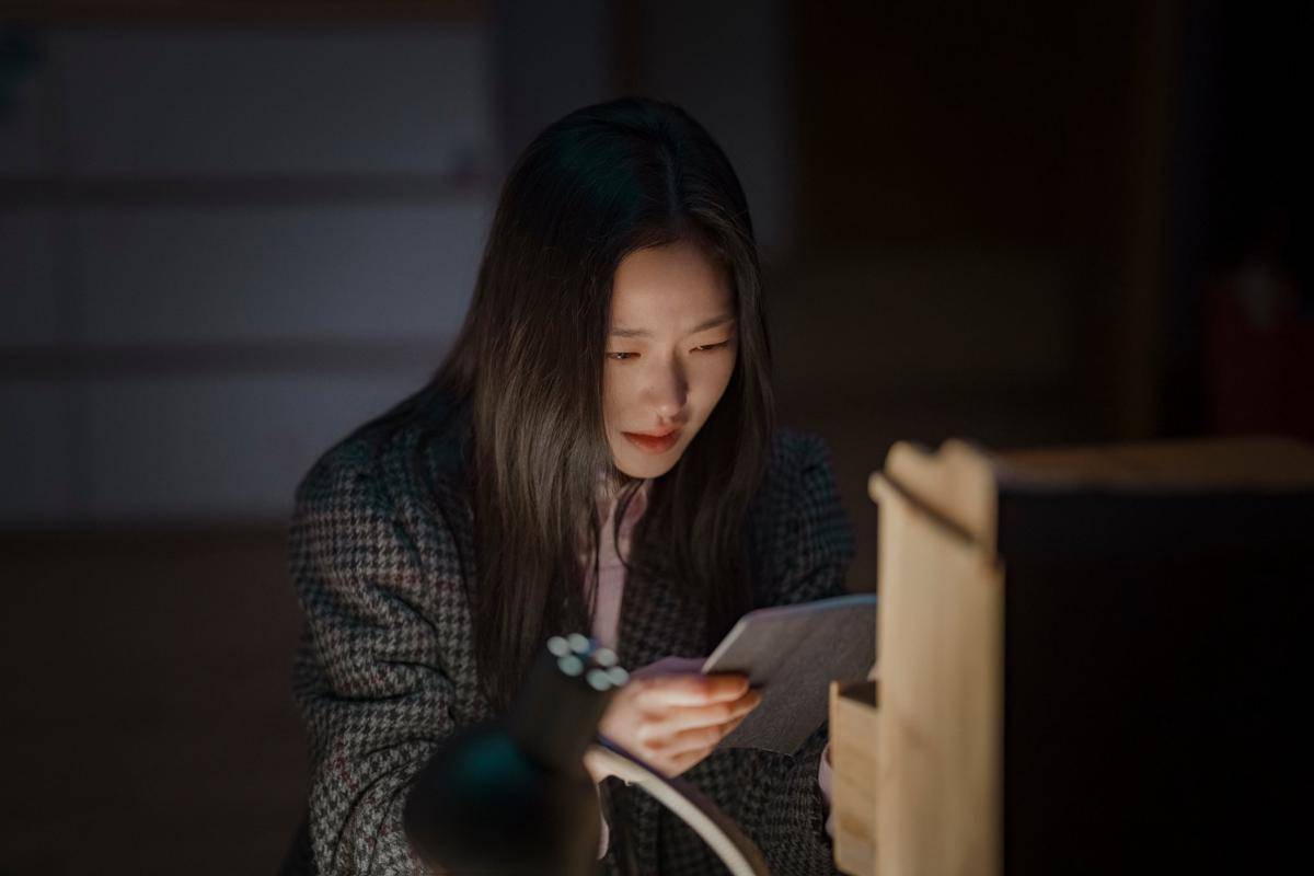 Kim Go Eun di You and Everything Else