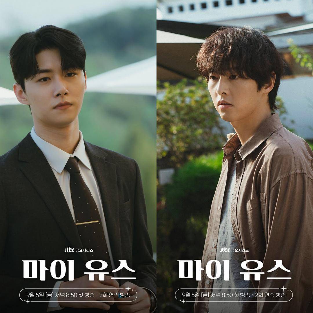 cuplikan drama My Youth (Instagram.com/jtbcdrama) 