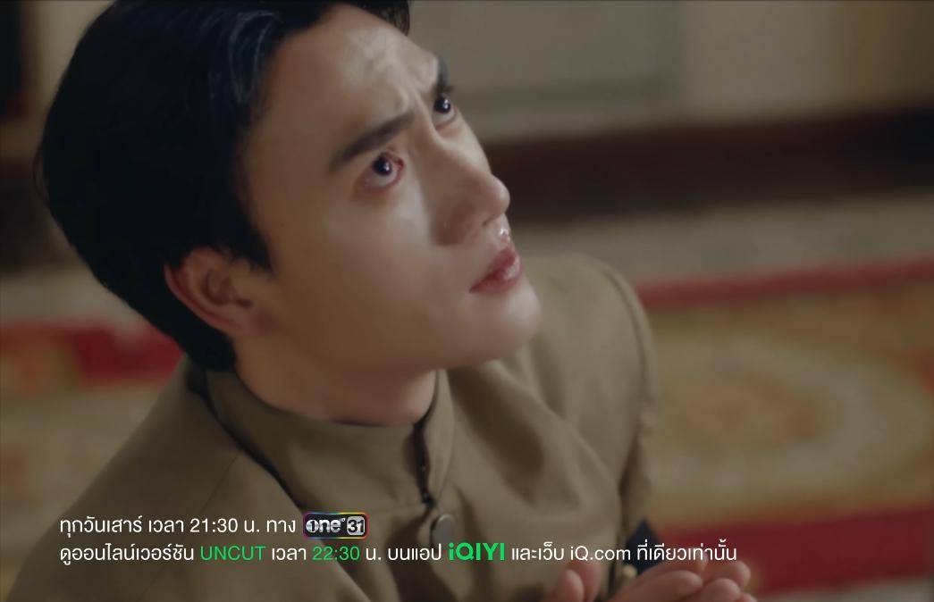 cuplikan drama Khemjira