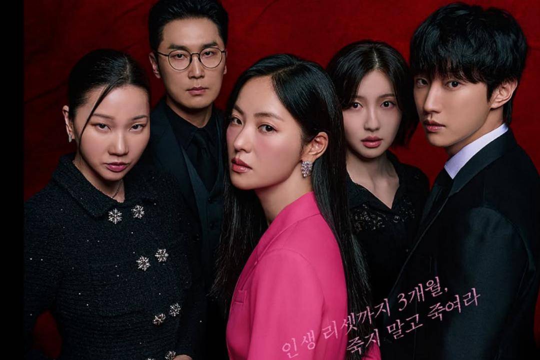 still cuts drama Ms. Incognito (instagram.com/channel.ena.d)