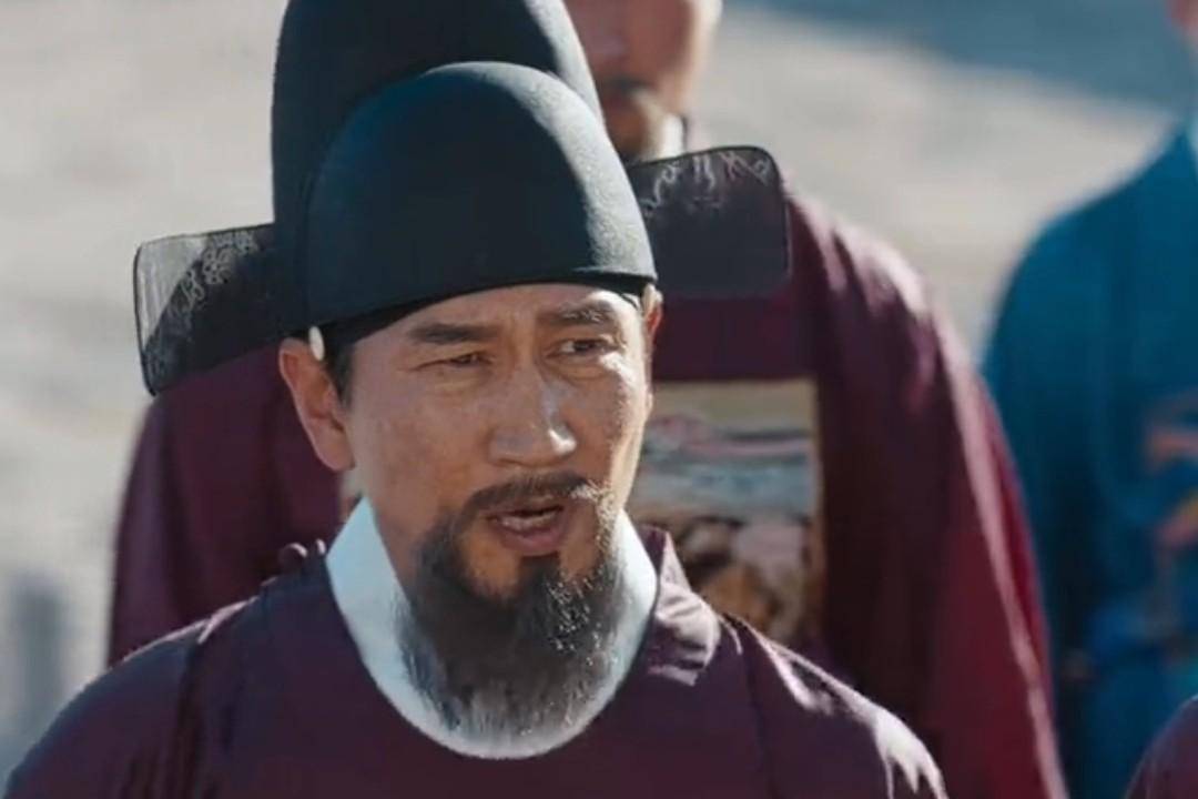 cuplikan drakor Bon Appetit, Your Majesty (dok.tvN/Bon Appetit, Your Majesty)
