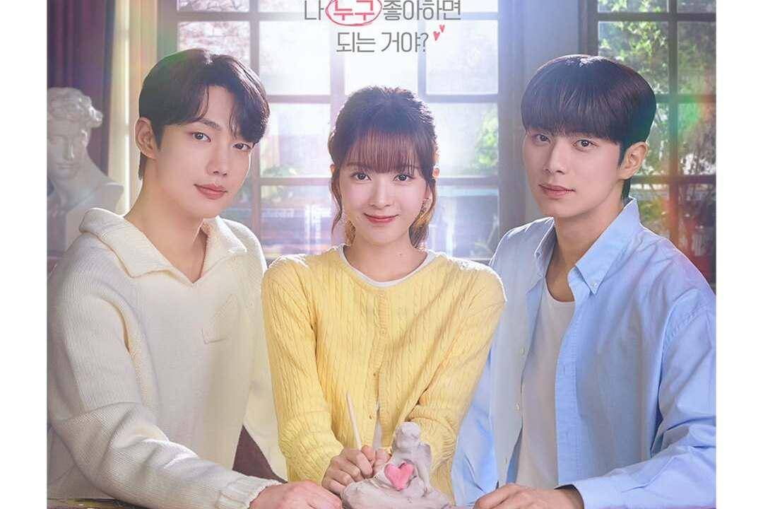 poster Crushology 101 (instagram.com/mbcdrama_now)