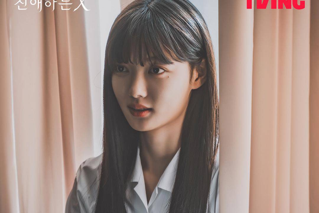 Kim Yoo Jung di Dear X (instagram.com/tving.official)