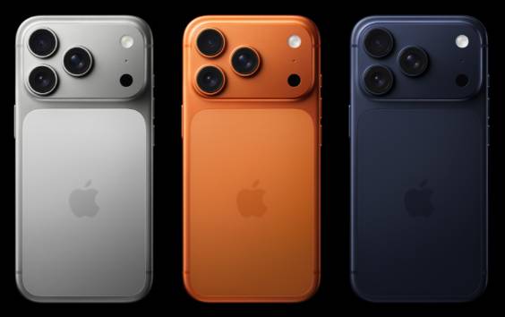 iPhone 17 Pro Max