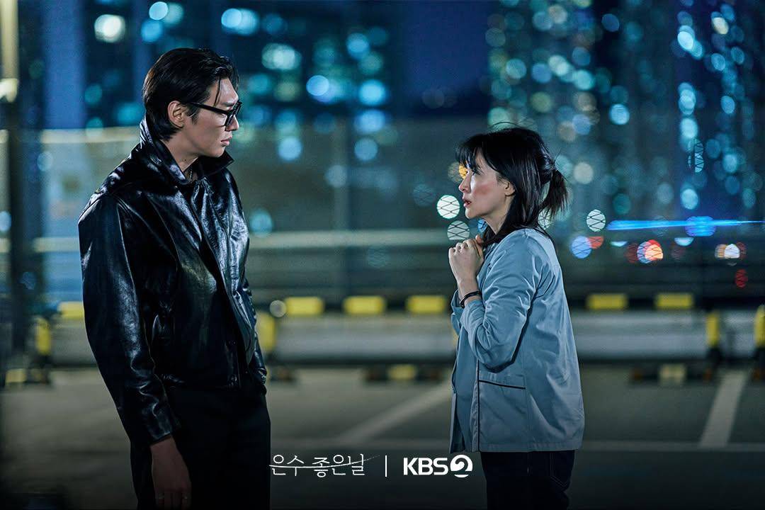 Still cut drama Korea Walking on Thin Ice
