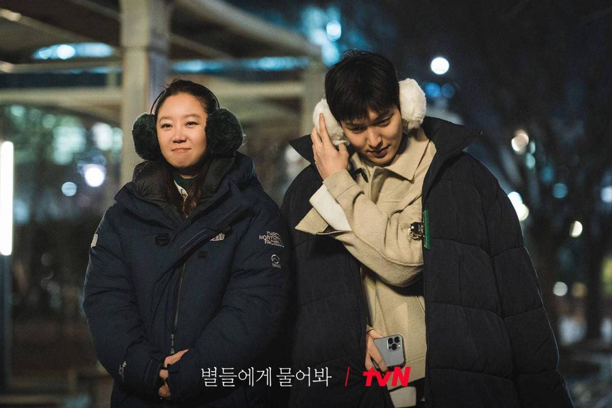 Still cut drama Korea When the Stars Gossip