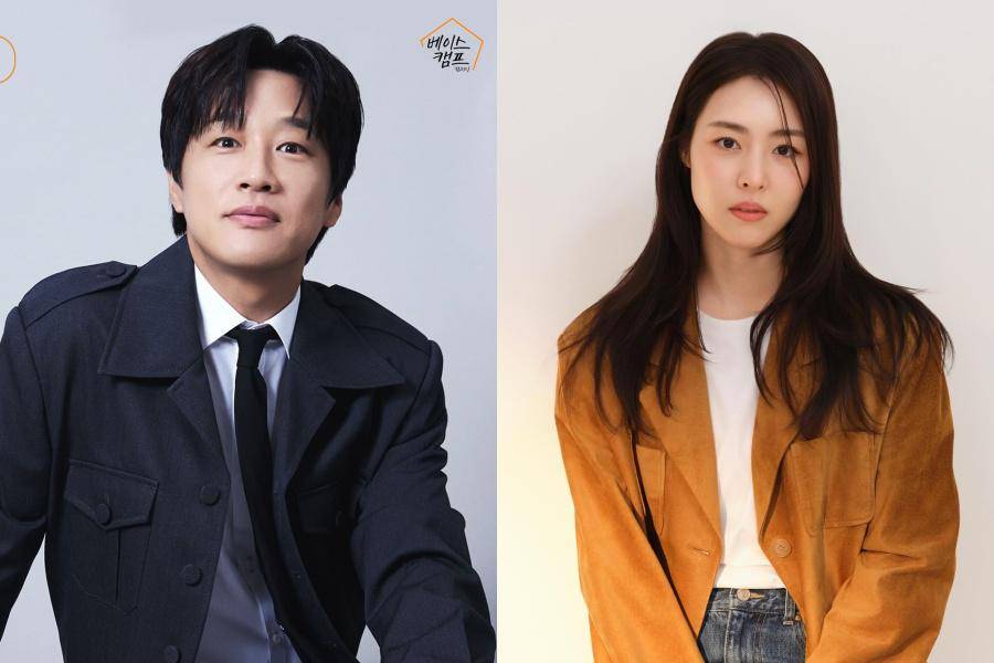 Cha Tae Hyun dan Lee Yeon Hee