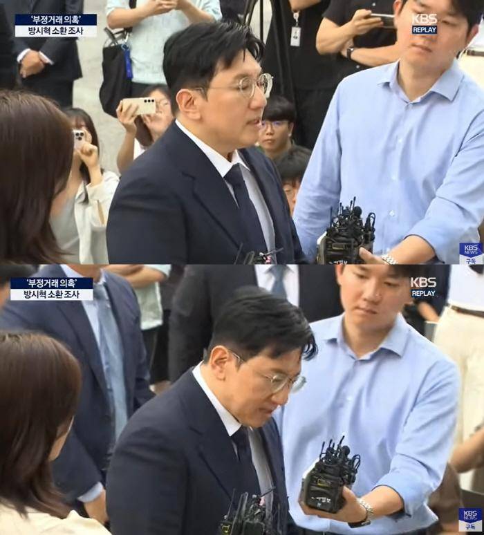 Bang Si Hyuk memenuhi panggilan polisi 