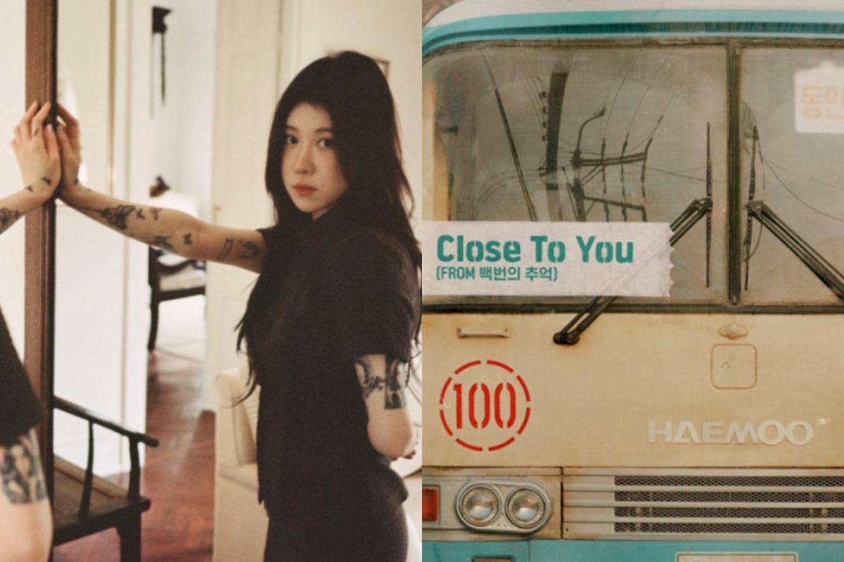 Yerin Baek merilis remake dari lagu Carpenters "Close To You" untuk soundtrack drama Korea A Hundred Memories (dok. JTBC)