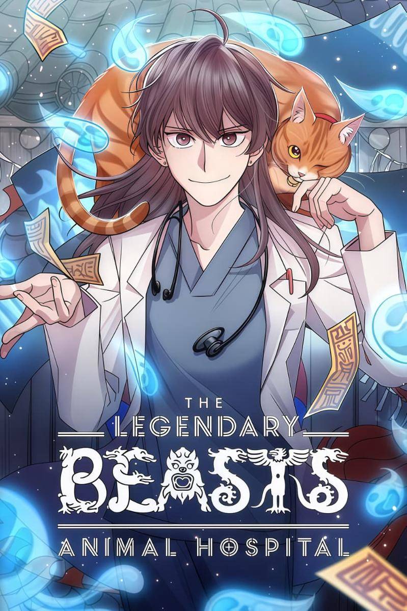 The Legendary Beasts Animal Hospital 
