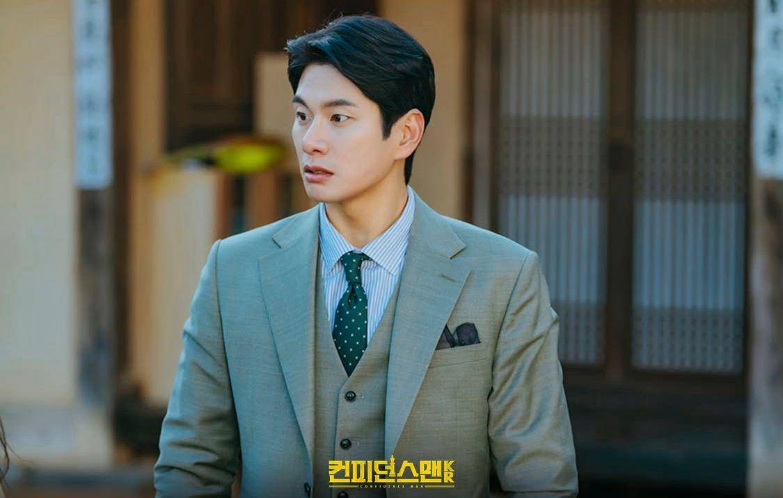 Cuplikan drama Korea Confidence Queen