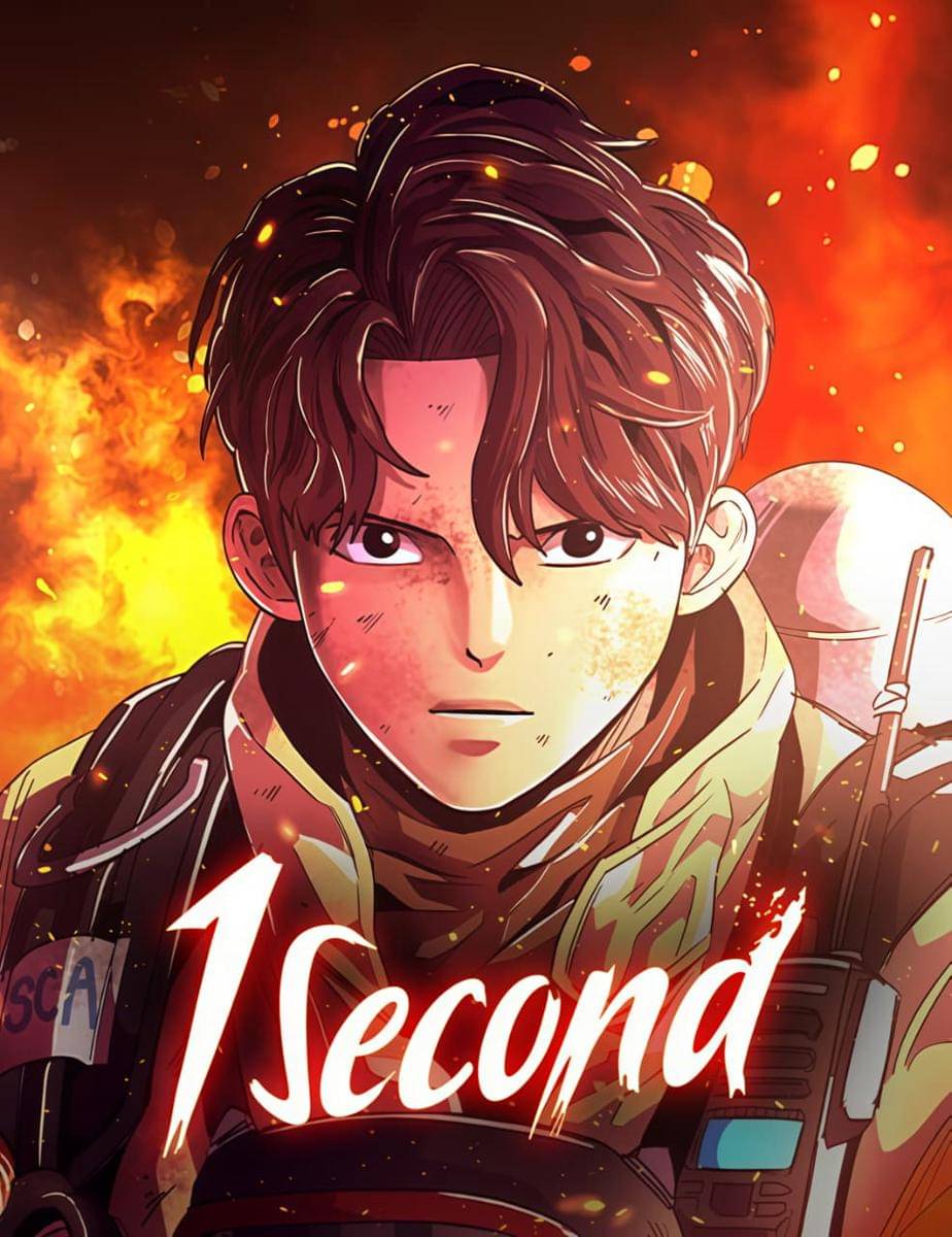 1 Second 