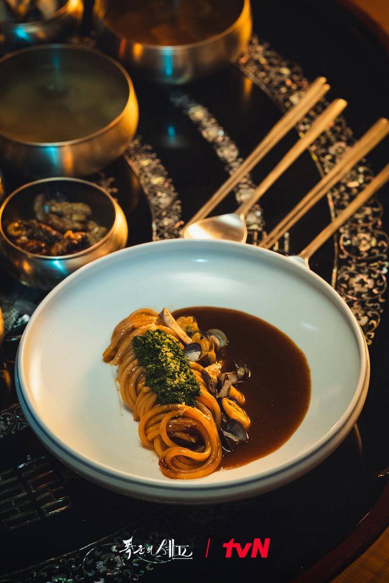 potret still cuts Bon Appétit, Your Majesty. (x.com/CJnDrama)