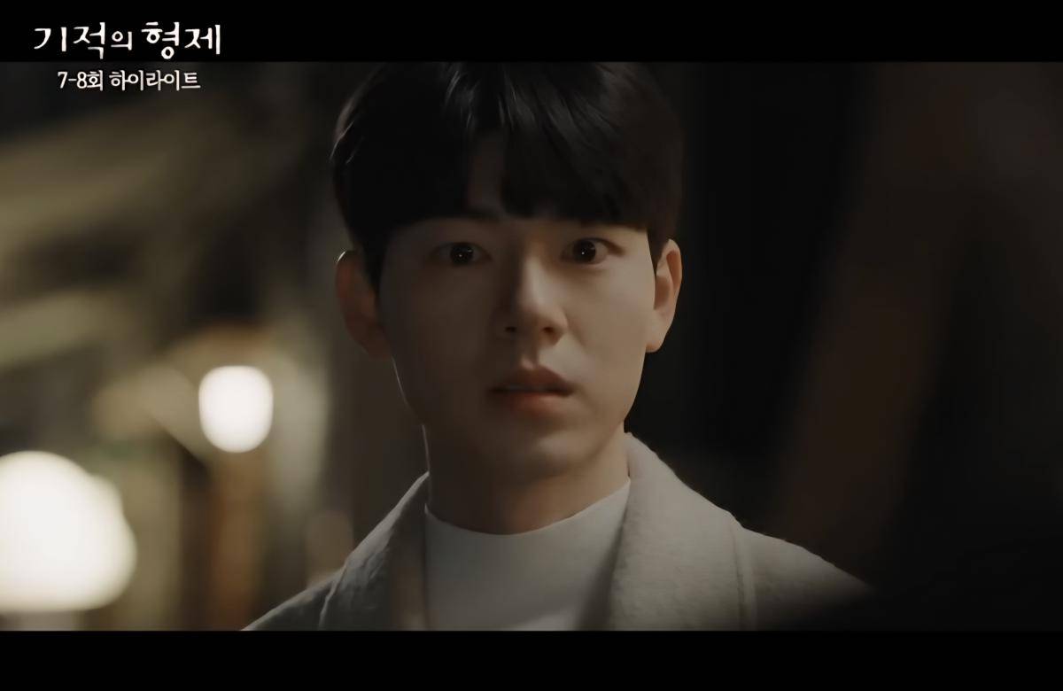 Drama Miraculous Brothers (dok. JTBC/Miraculous Brothers)