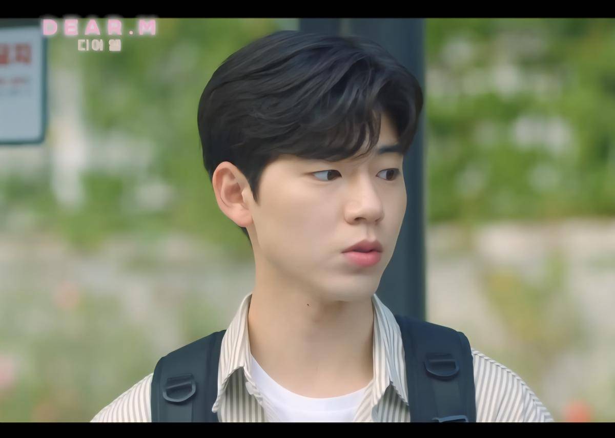 Drama Dear M (dok. KBS/Dear M)