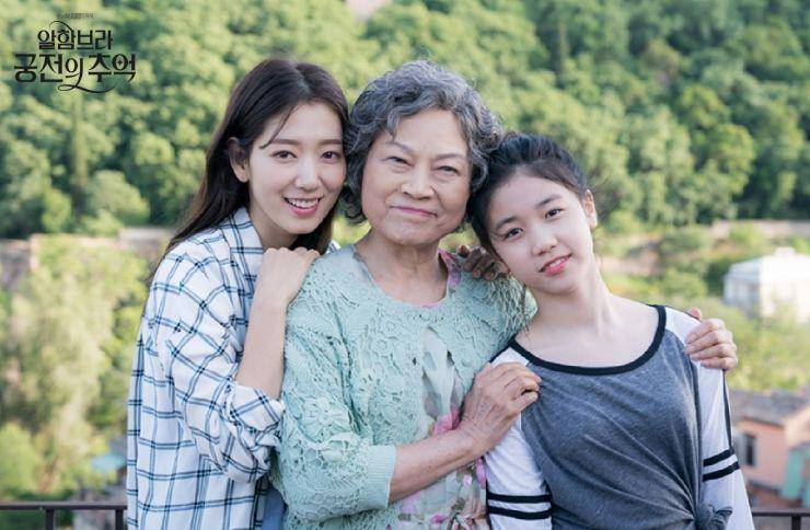 cuplikan drama Memories of the Alhambra (dok. tvN/Memories of the Alhambra)