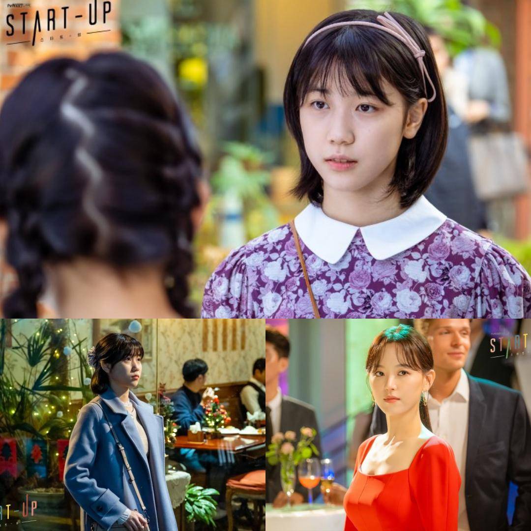 cuplikan drama Start-Up (dok. tvN/Start-Up)