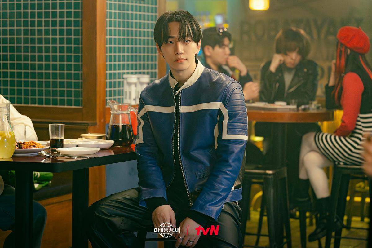 still cuts drakor Typhoon Family 