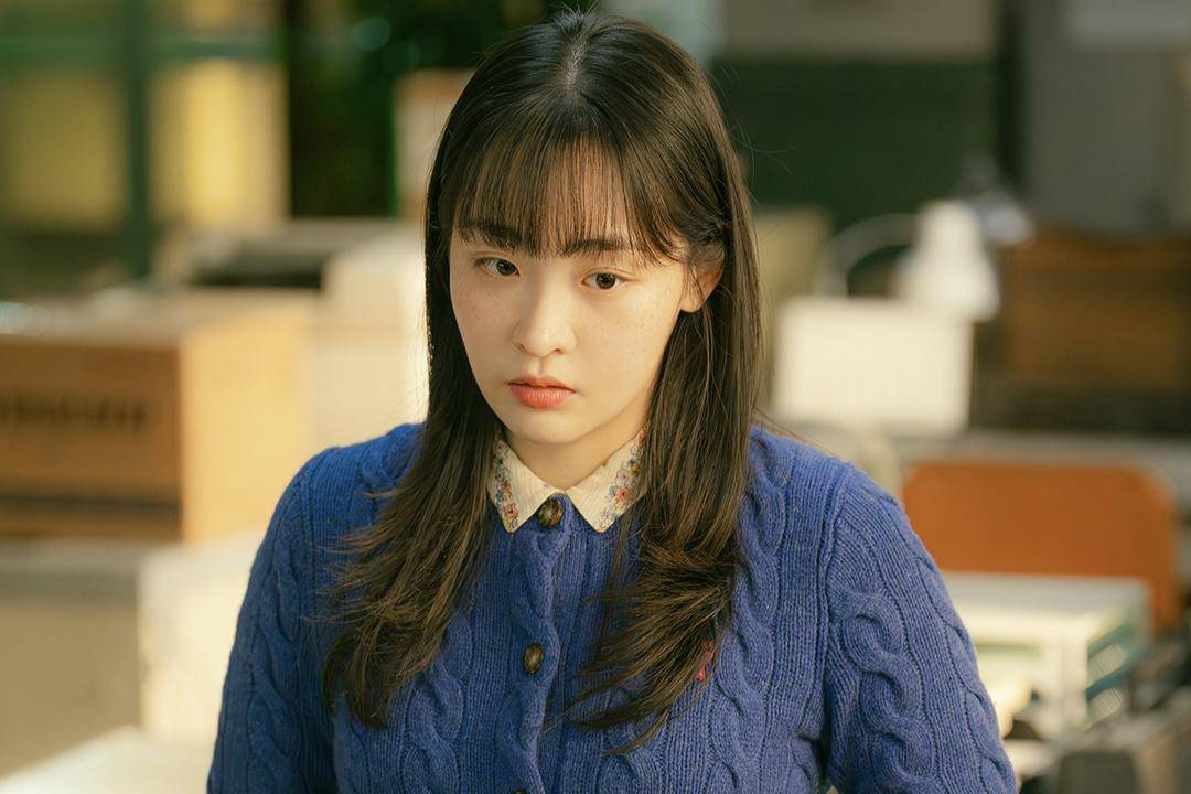 still cuts drakor Typhoon Family