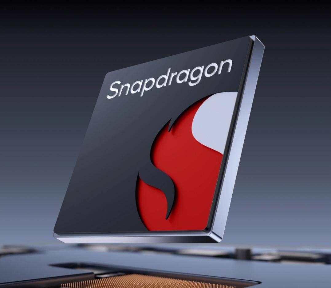 ilustrasi prosesor Qualcomm Snapdragon 4 Gen 2