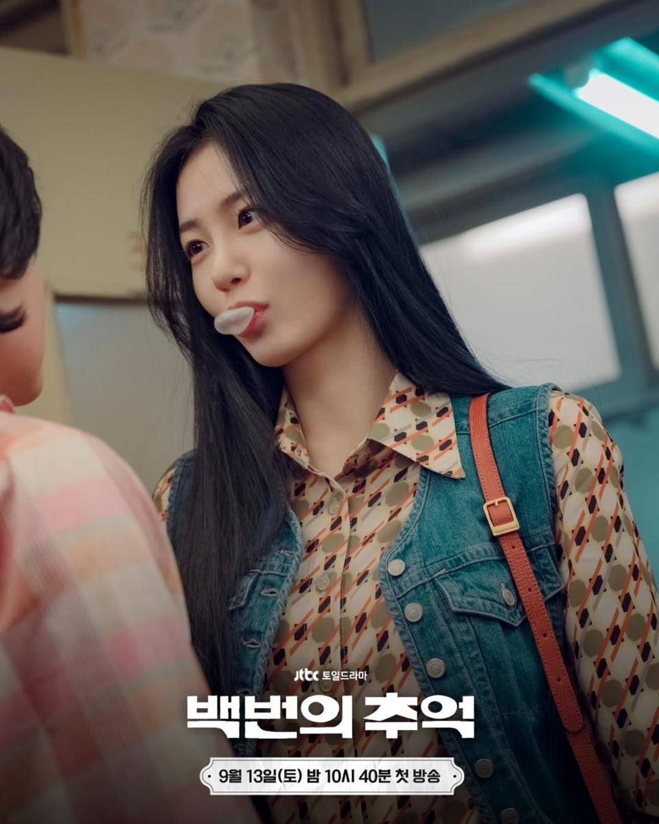 still cut drama A Hundred Memories 