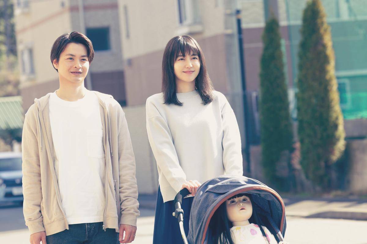 cuplikan adegan film Dollhouse 