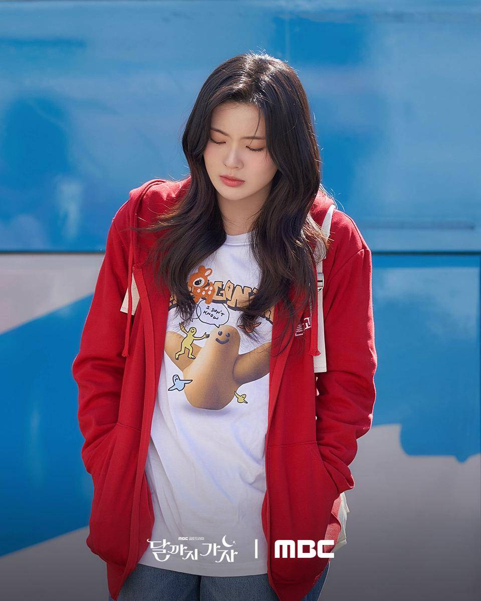Cuplikan drakor To The Moon (dok. MBC/To The Moon)