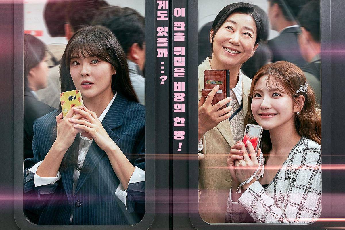 Cuplikan drakor To The Moon (dok. MBC/To The Moon)
