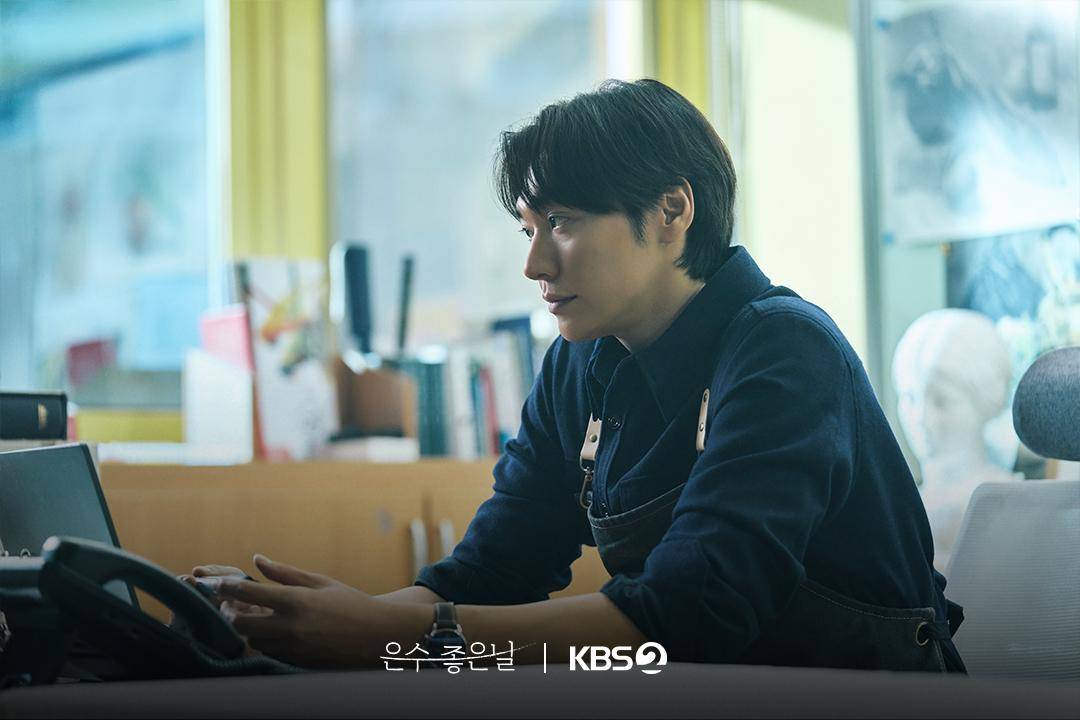 Cuplikan drakor Walking on Thin Ice (dok. KBS/Walking on Thin Ice)