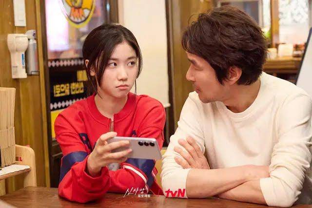 still cuts drama Shin's Project (instagram.com/tvn_drama)