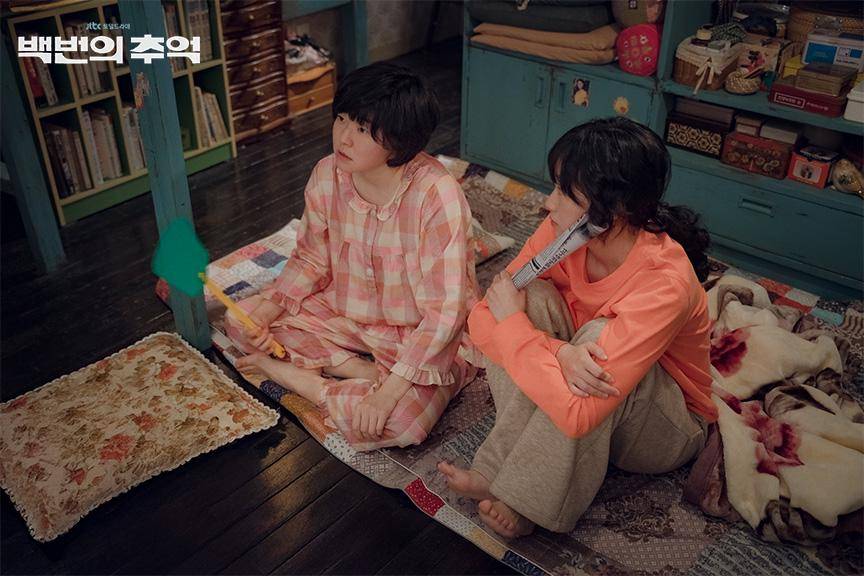 cuplikan drakor A Hundred Memories