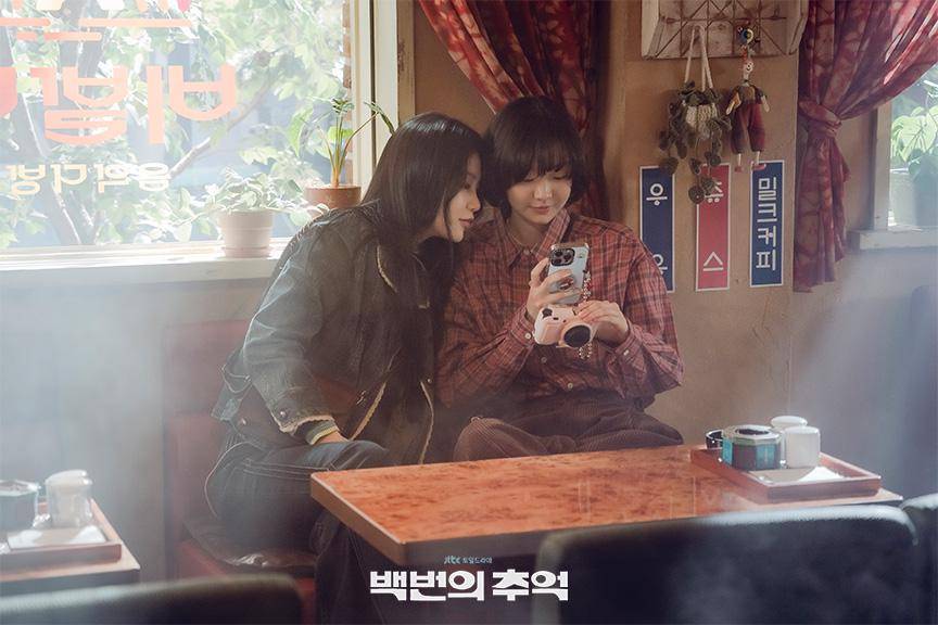cuplikan drakor A Hundred Memories